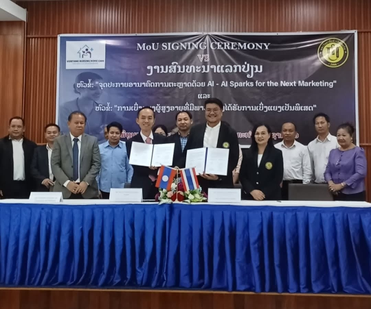 New Company Aims to Improve Elderly Care Services in Vientiane